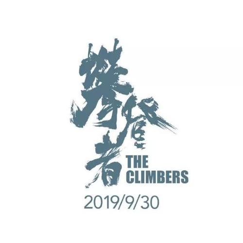 哪里能买到韦斯特菲尔德州立大学文凭毕业证